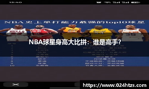 关键词2